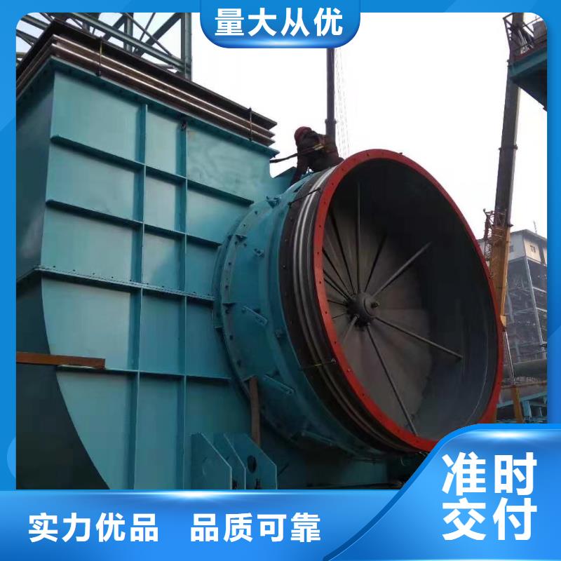 汉中当地硫化风机全国送货上门