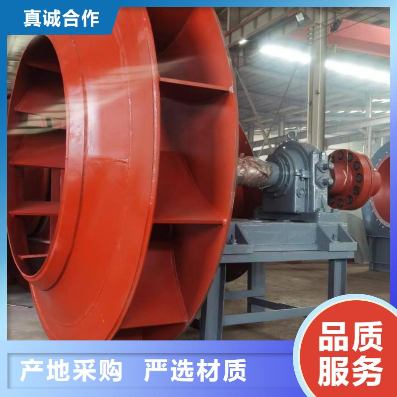 二次风机价格实惠的厂家