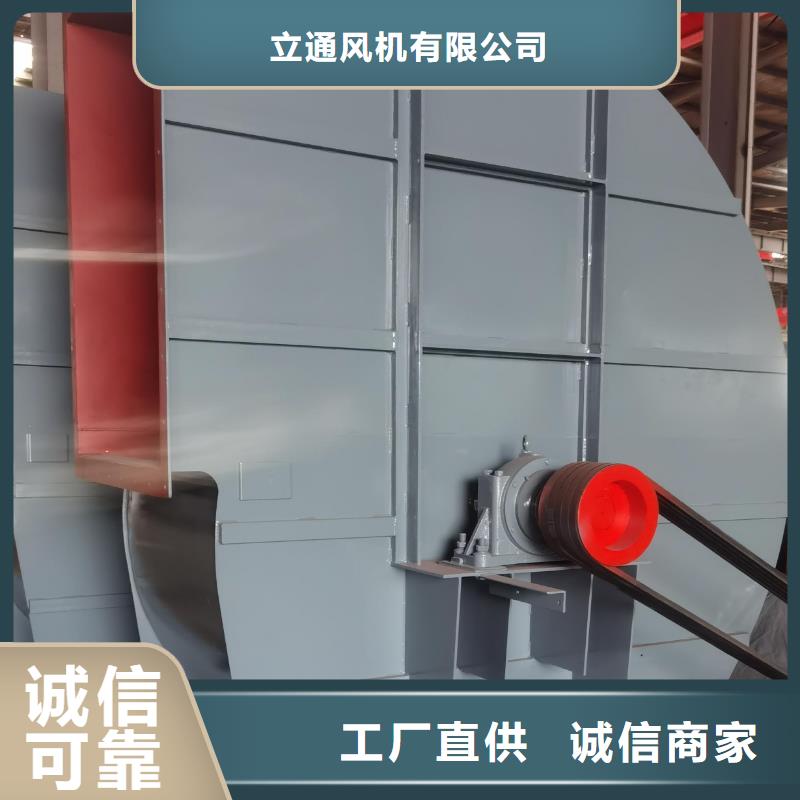 上海定制高压鼓风机4-73现货供应2023已更新(今日/推荐)