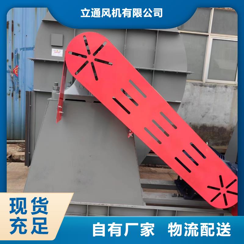 高压鼓风机-报价实在