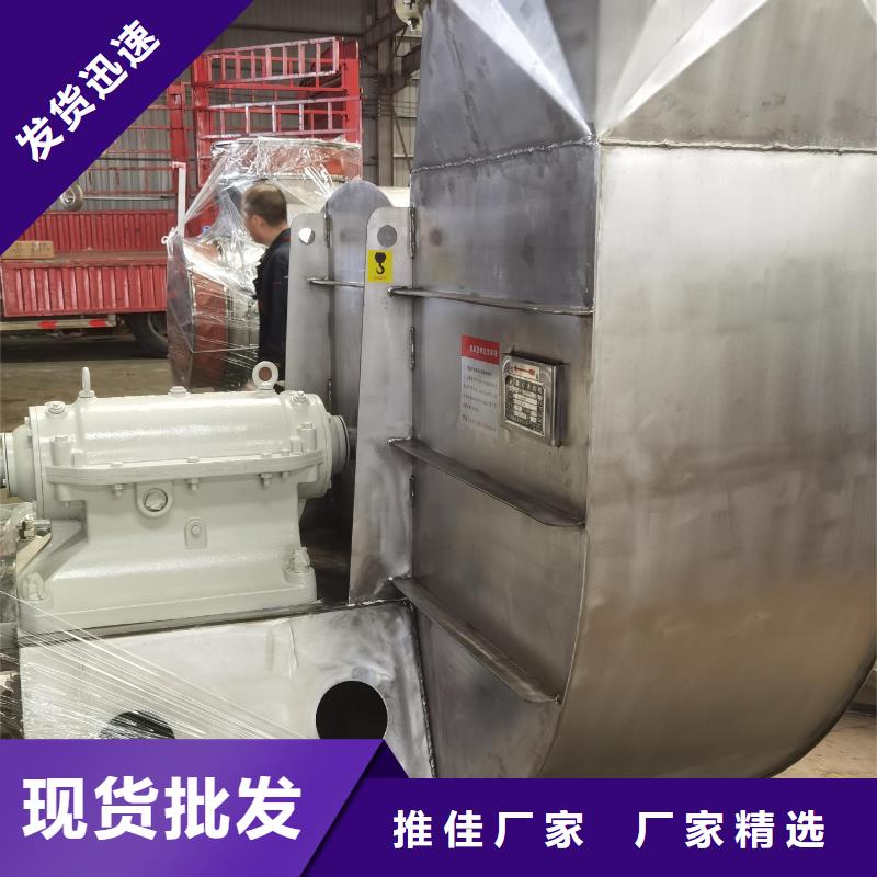 地面清扫风机大品牌口碑优