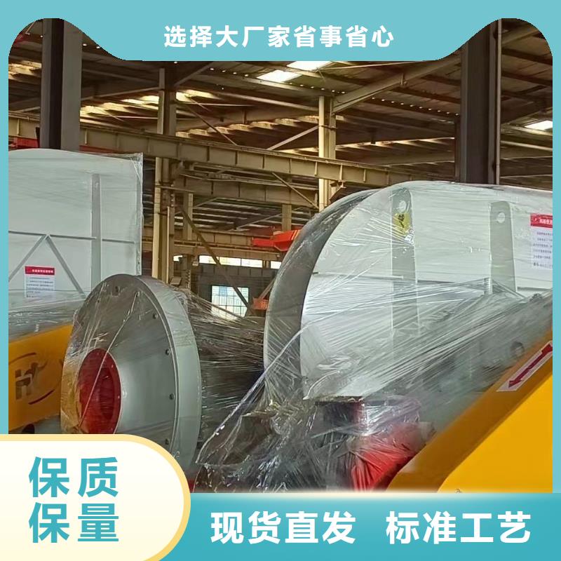 台湾生产多级离心鼓风机-多级离心鼓风机规格全