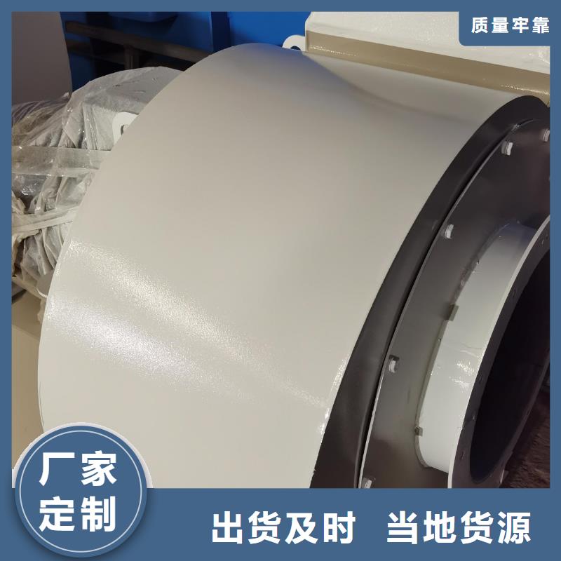 南京订购复合肥专用尾气风机生产厂家有样品