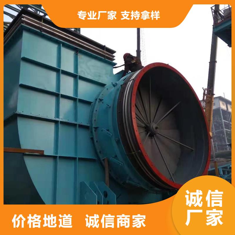 南京附近多级离心鼓风机厂家-专心做产品