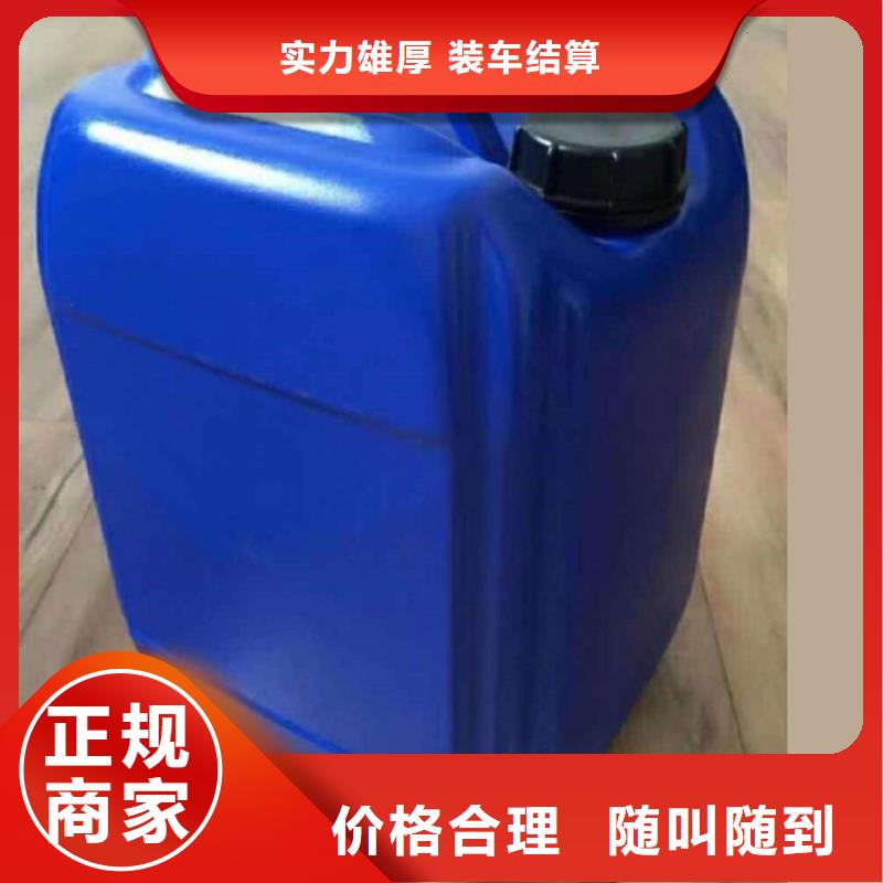 香港销售回收磷酸二铵发货及时