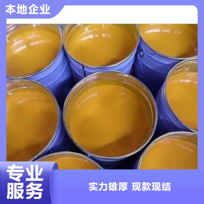 连云港生产水性色浆特黑性价比高