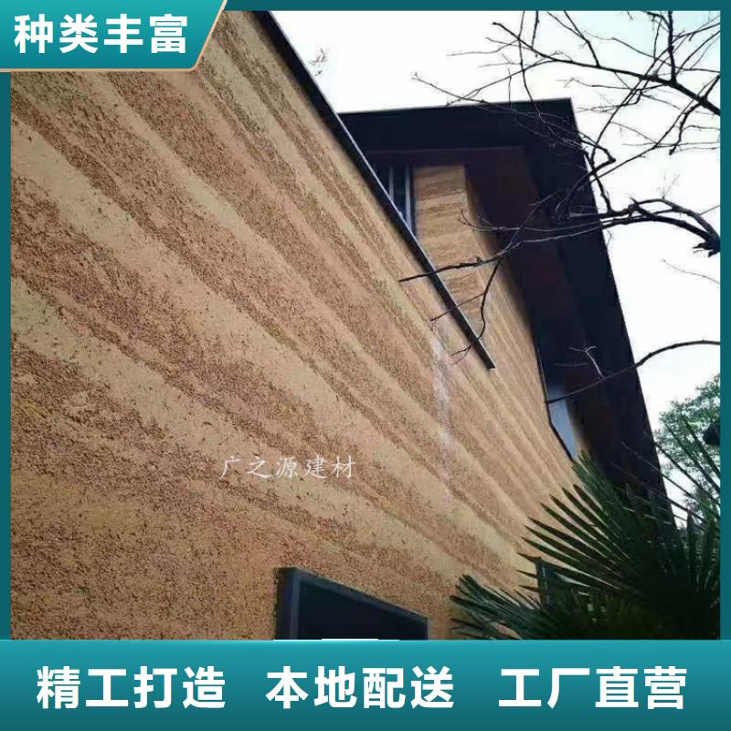 夯土漆-纳米环保微水泥质检严格