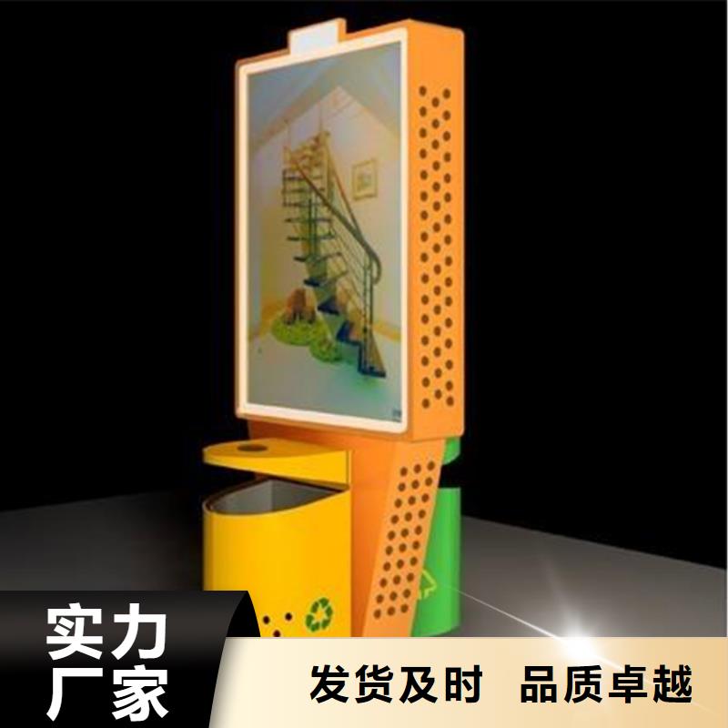 芜湖当地广告垃圾箱出厂价格