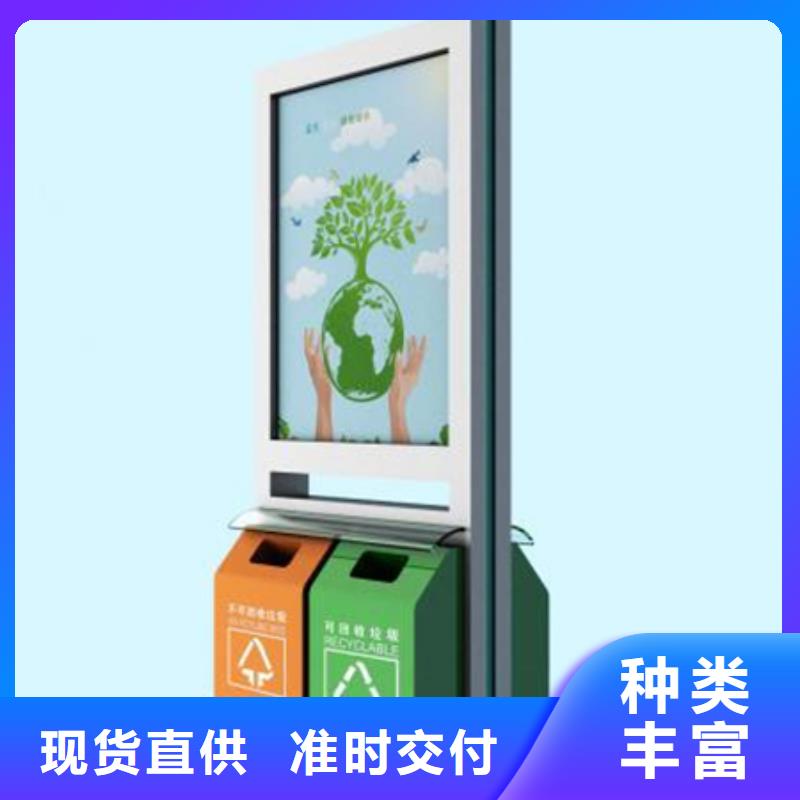 上海订购广告垃圾箱批发