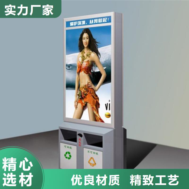台湾找广告垃圾箱10年经验