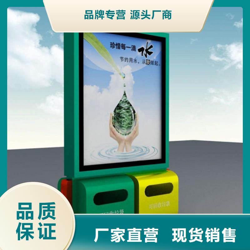 香港直销广告垃圾箱施工团队