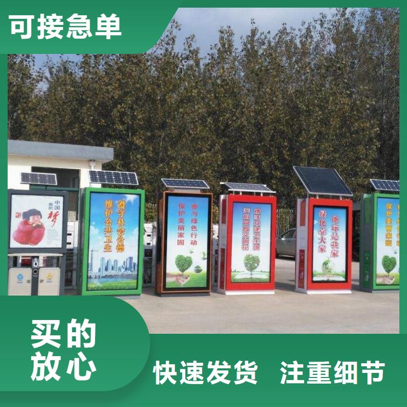 台湾生产广告垃圾箱销售