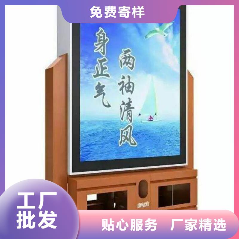 《重庆》购买广告垃圾箱图片