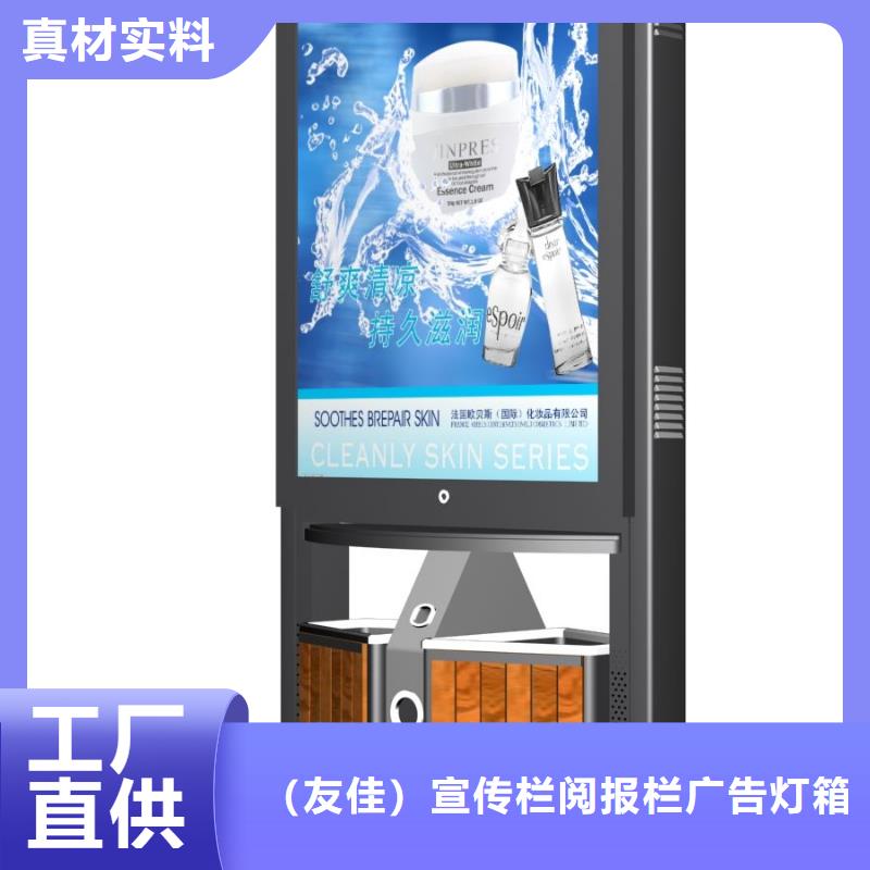 台湾购买广告垃圾箱质量保证