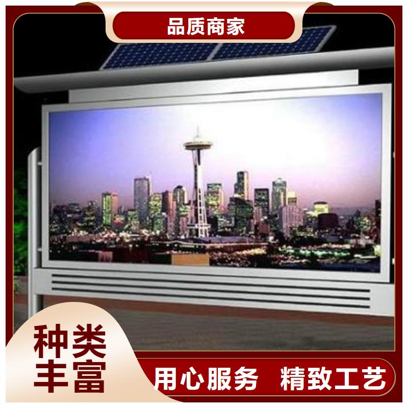 【上海】订购公共阅报栏厂家-友佳城市家具有限公司