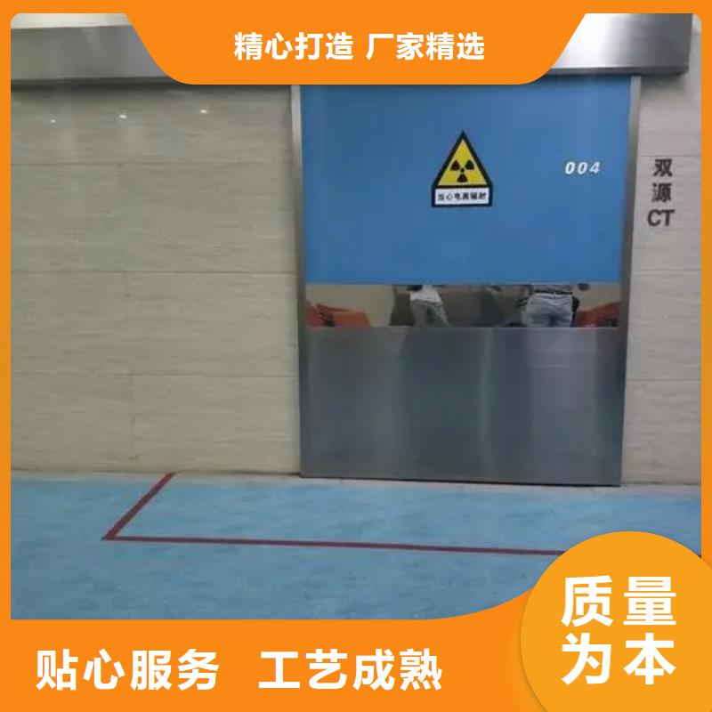 【湛江】现货ct室射线防护铅门厂家直销