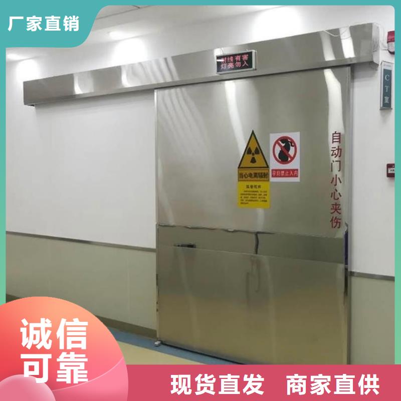 台湾选购常年供应医用防辐射铅门-保质