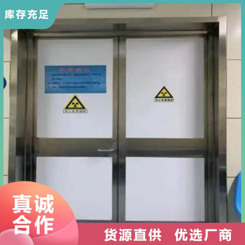 丽江本土DR室防辐射铅门-常规货源当天发出