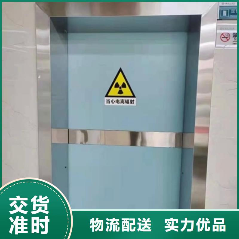 价格公道的【上海】诚信电动CT室防辐射DR室厂家
