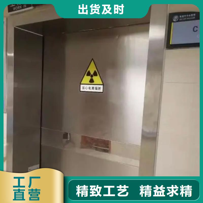 锦州直供防辐射铅门免费设计