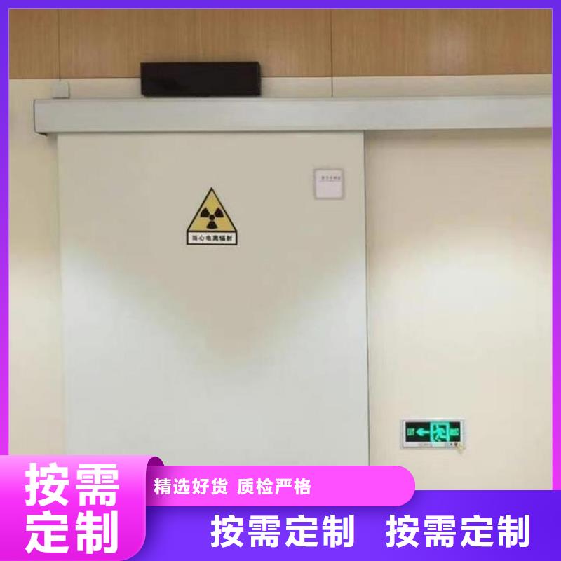 台湾选购常年供应医用防辐射铅门-保质