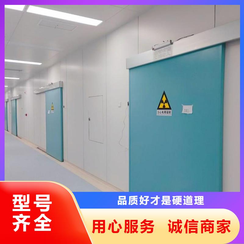 上海生产质优价廉的ct室射线防护铅门厂家
