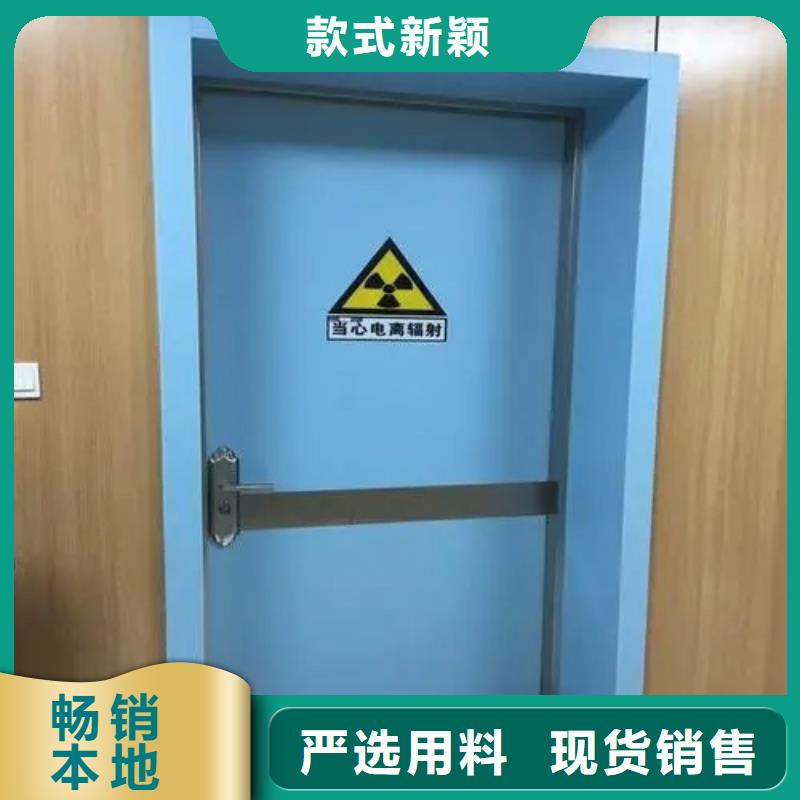 【迪庆】买电动CT室防辐射DR室-可在线咨询