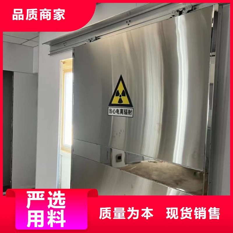 【迪庆】买电动CT室防辐射DR室-可在线咨询