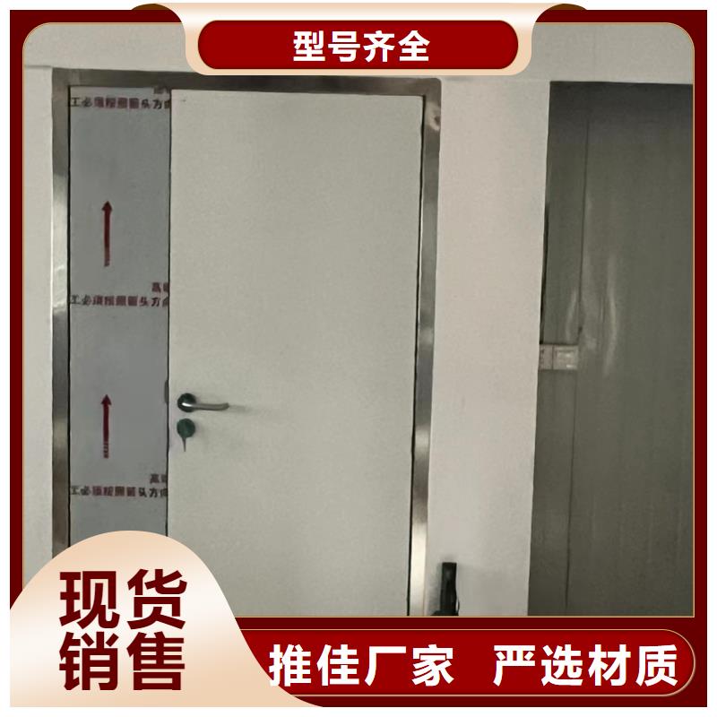 台湾找经验丰富的电动CT室防辐射DR室生产厂家