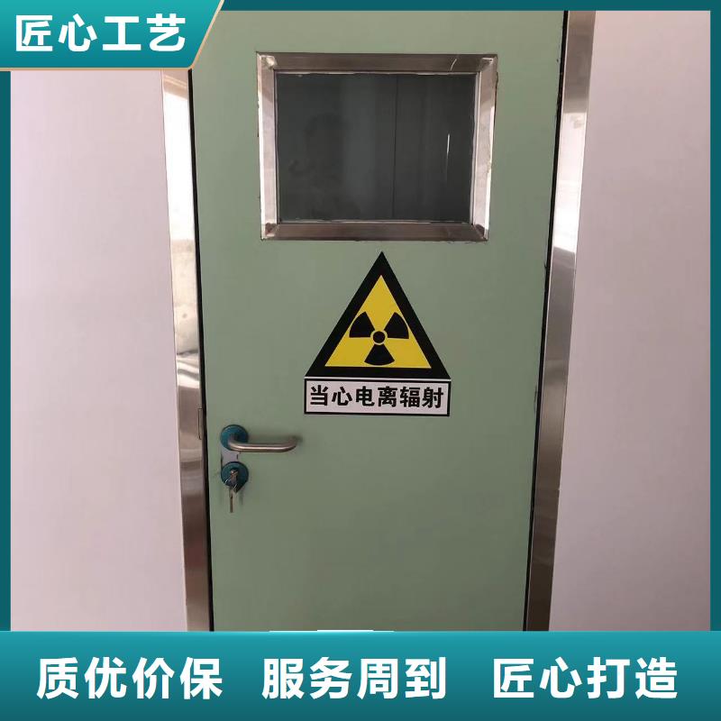 《迪庆》定做电动CT室防辐射DR室实力厂家生产