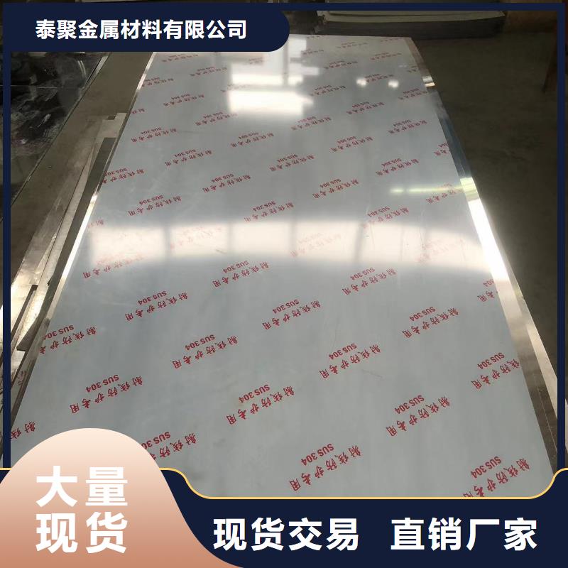 《泰聚》厂家批量供应射线防护铅门
