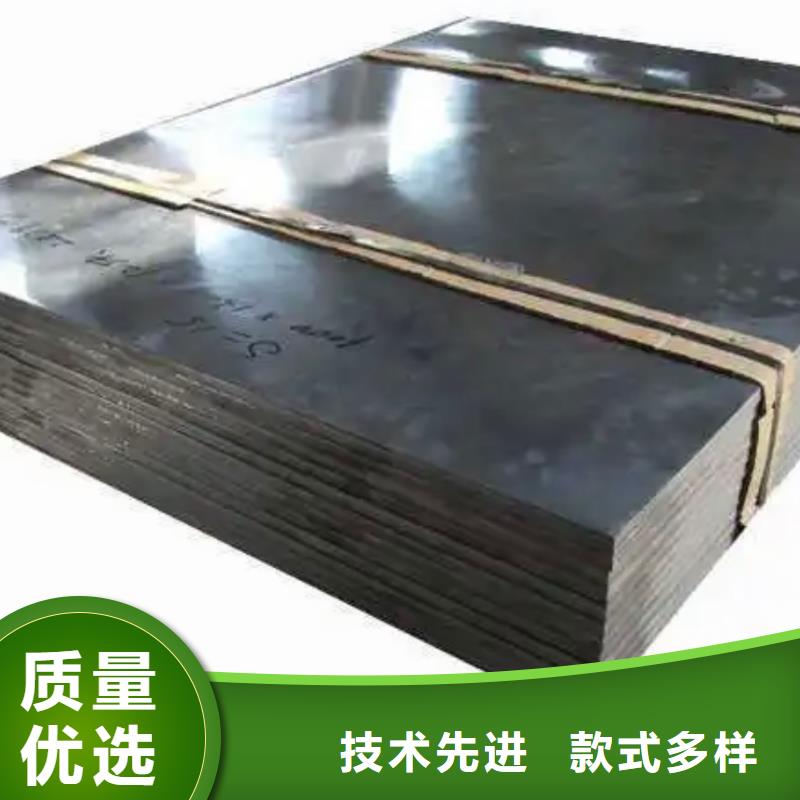 铅板销售的是诚信