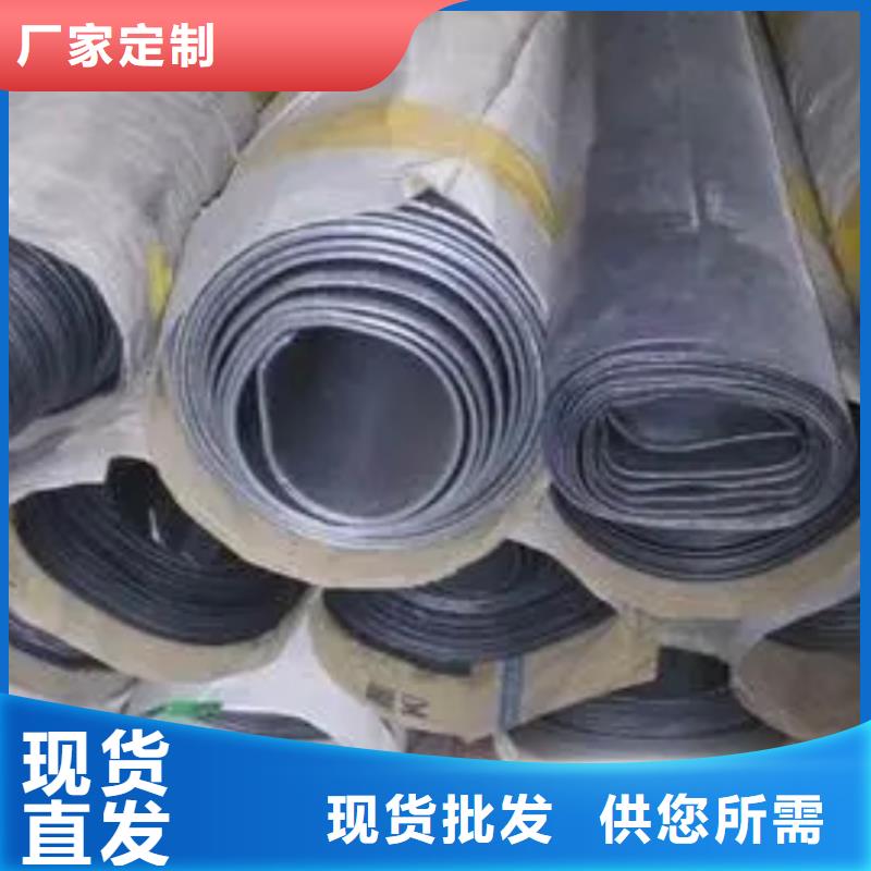 台湾买辐射防护铅板3mm品质为本