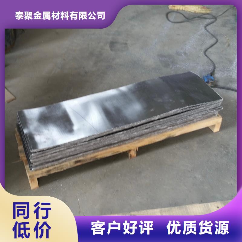 台湾咨询生产防辐射医用铅板的当地厂家