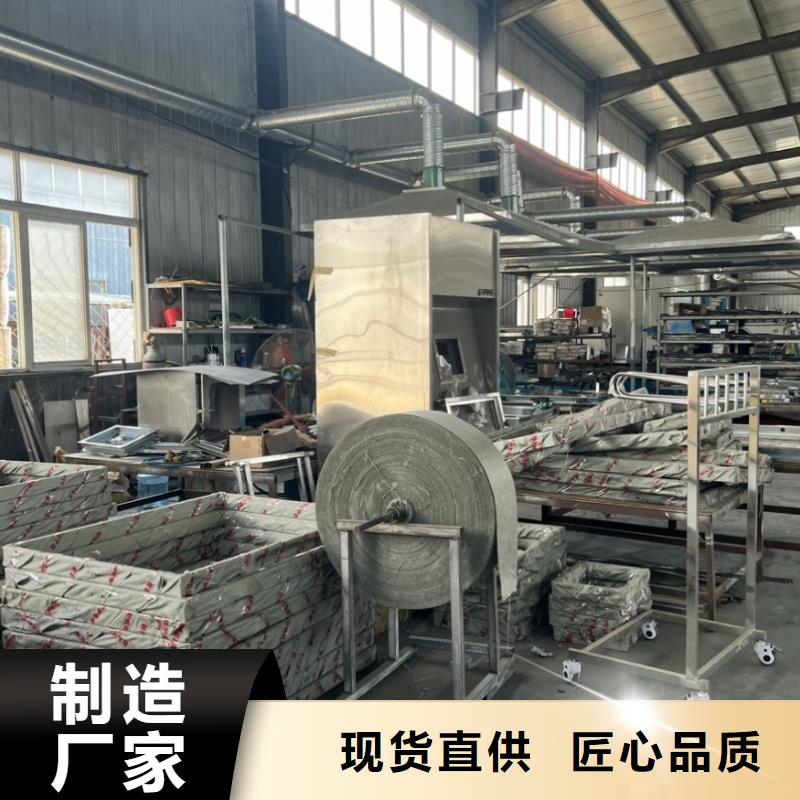 【台湾】定做防辐射铅板厂家生产基地