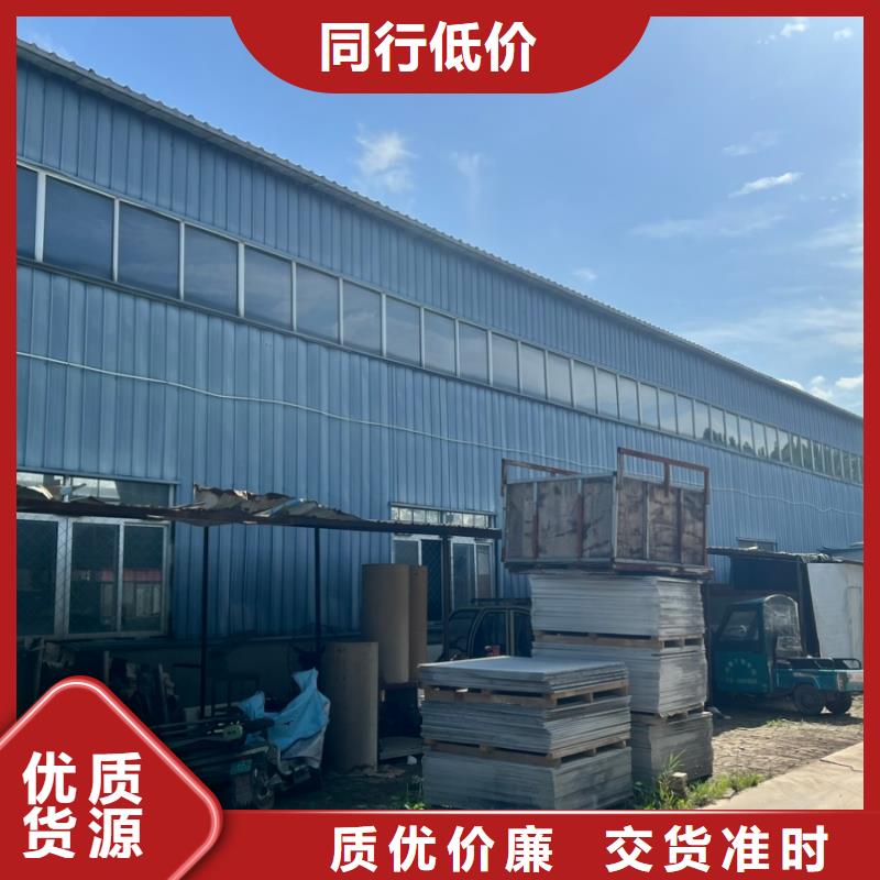 【铅板铅门厂家真材实料加工定制】