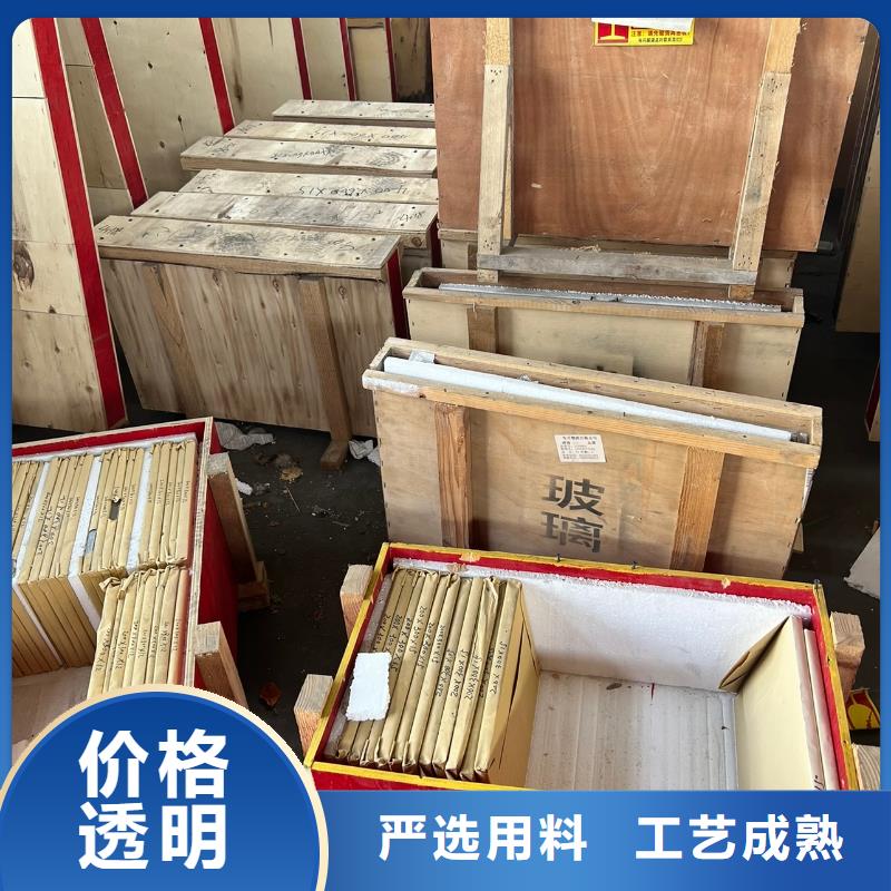 湛江销售防辐射医用铅板厂家价格低