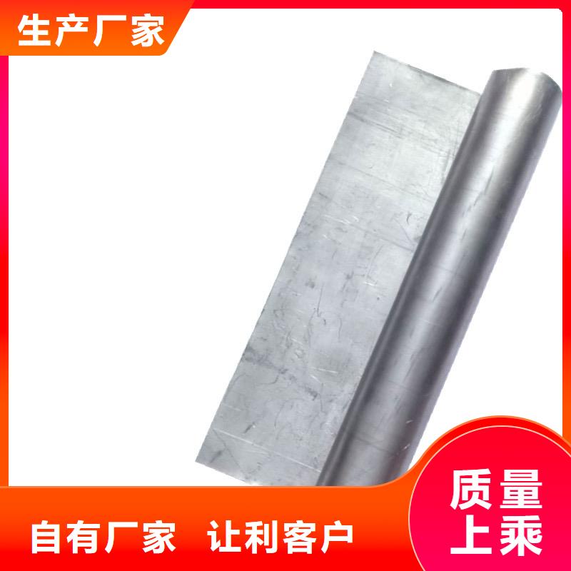 厂家批发价(泰聚)防护铅板2mm多年行业经验