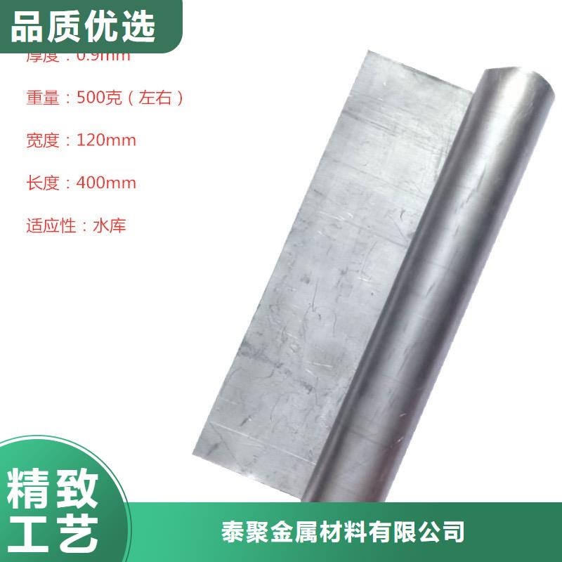 厂家批发价(泰聚)防护铅板2mm多年行业经验
