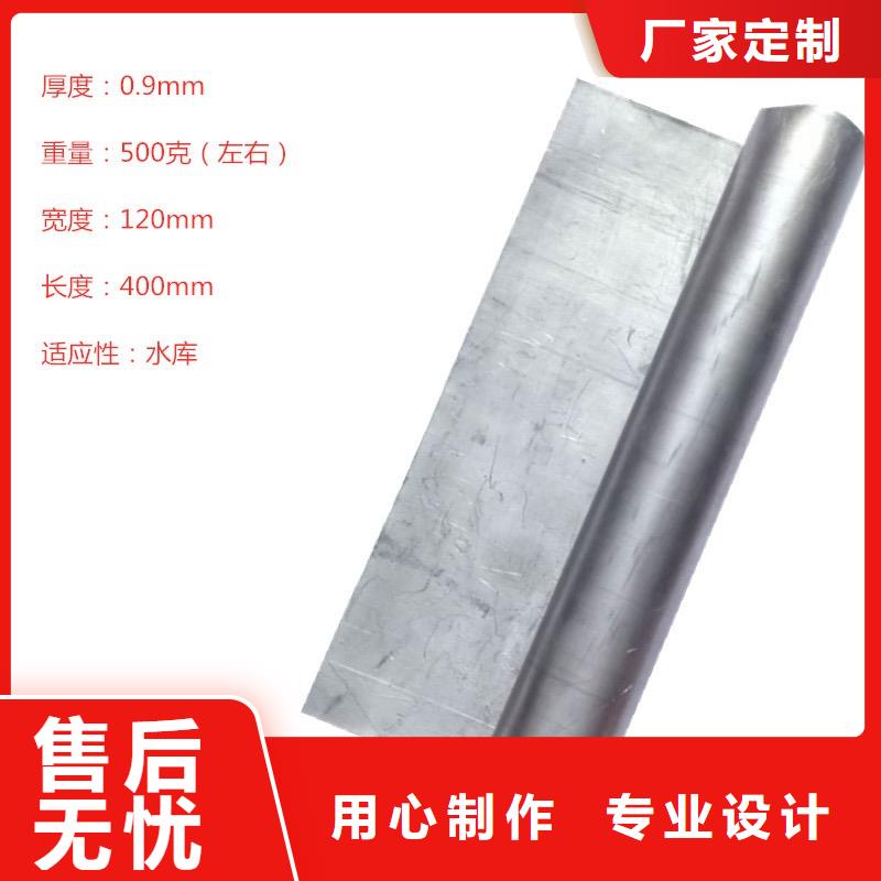 生产2mm铅板_厂家/供应_泰聚金属材料有限公司