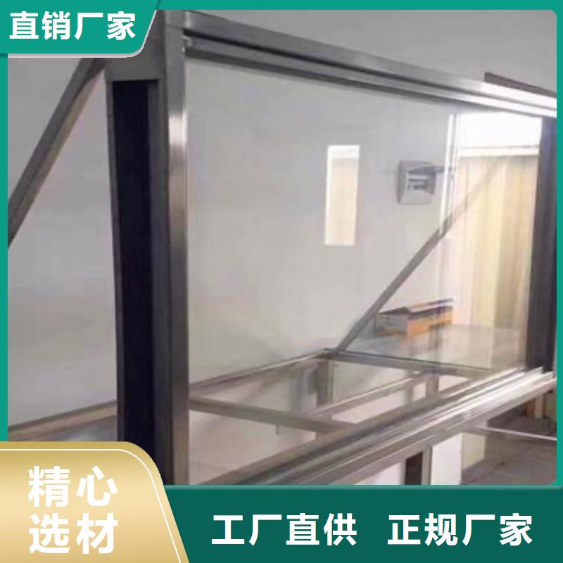 【铅玻璃】铅玻璃厂家优质材料厂家直销