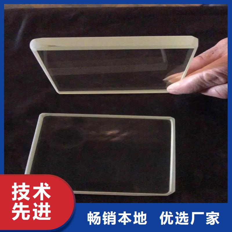 铅玻璃电动射线防护门种类多质量好