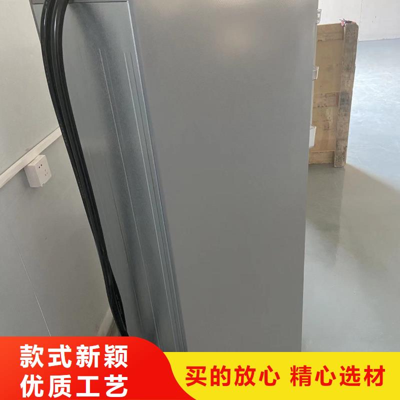 【上海】周边防爆冰箱价格推荐
