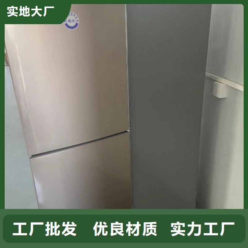 广东销售防爆冰箱全国发货