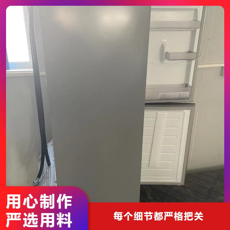 防爆冰箱价格厂家发货及时