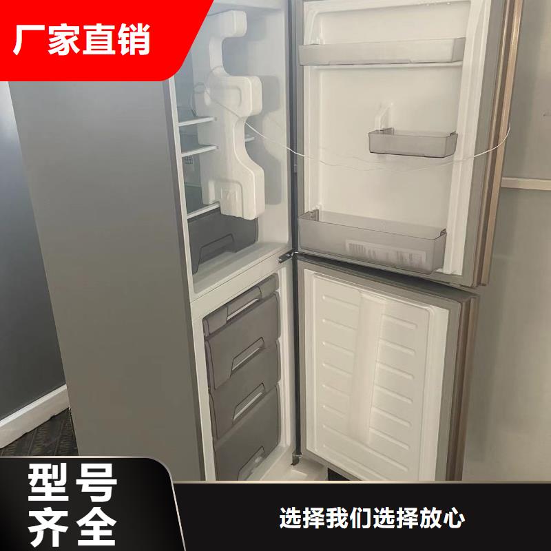 防爆冰箱供应商找宏中格电气科技有限公司