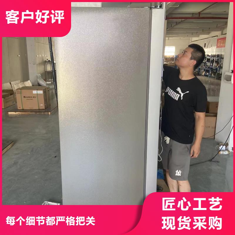 防爆冰箱拿货价多少钱今日报价