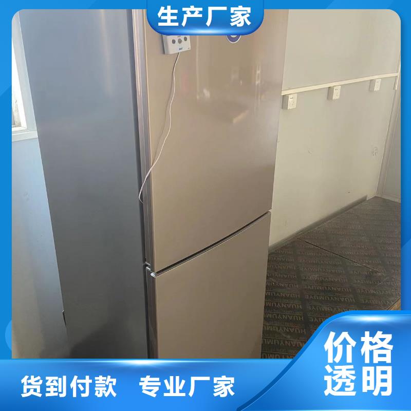 防爆冰箱生产供货商