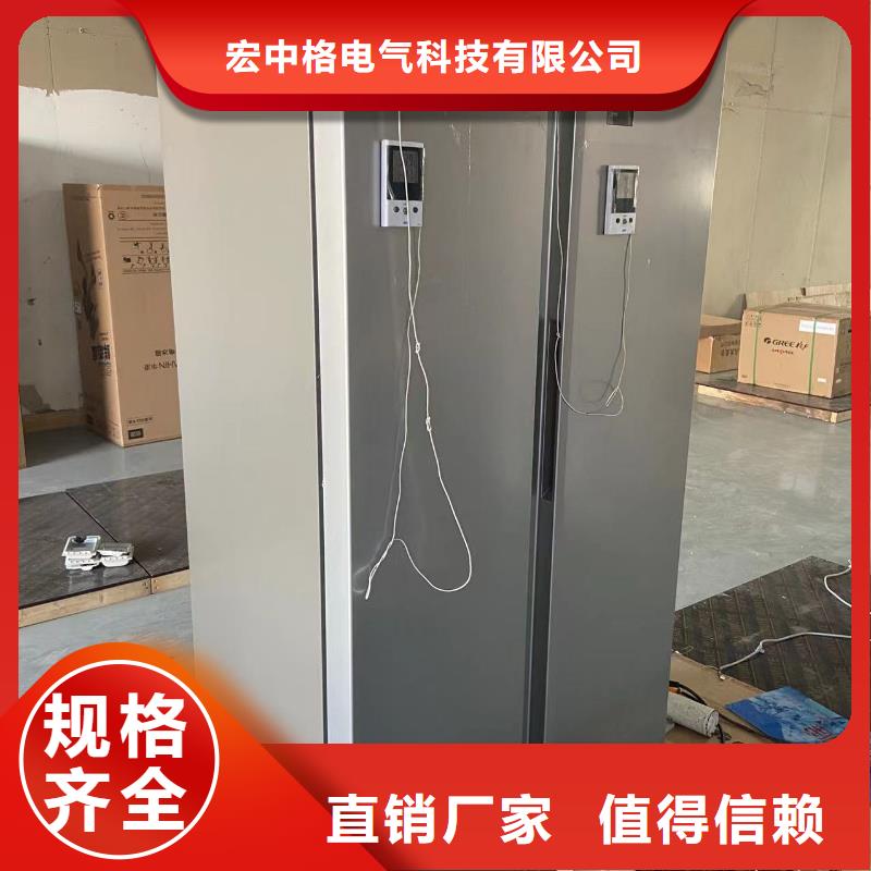 防爆冰箱价格发货快速