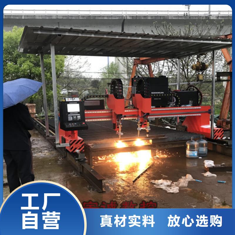 数控等离子切割机广告光纤激光切割机价格好货直供